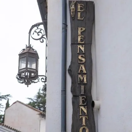 公寓 El Pensamiento 龙达